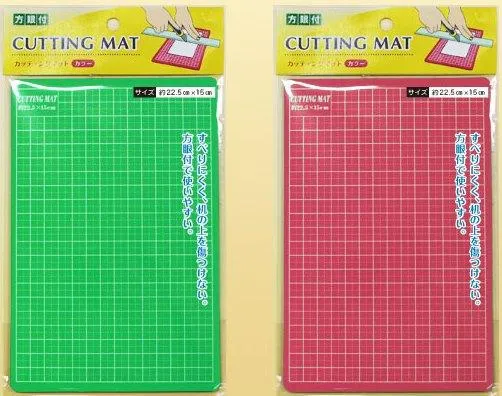 Cutting Mat