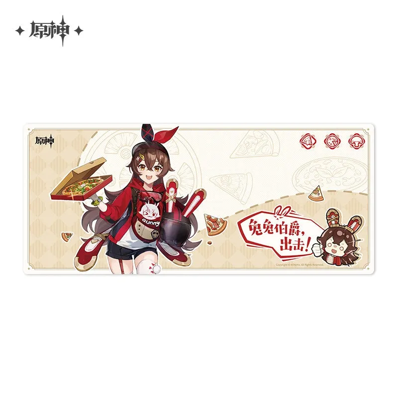 Genshin Impact - Pizza Hut x Genshin Impact Journey on the Wind Mouse Pad miHoYo