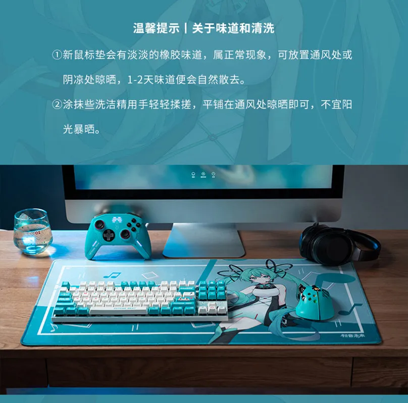 Hatsune Miku - Hatsune Miku Magic Geometry Deskmat Moeyu