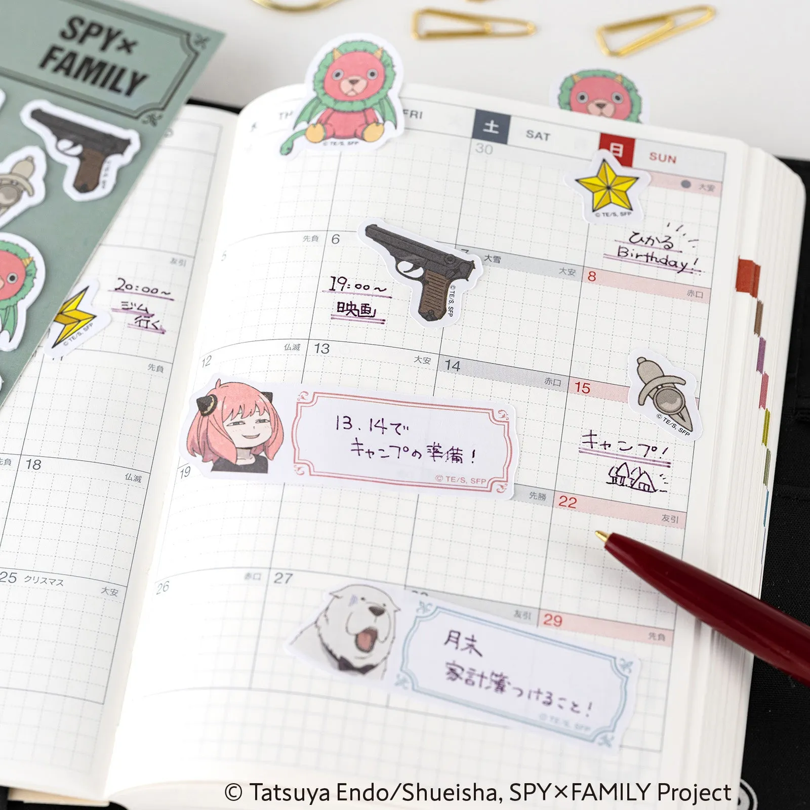 Hobonichi SPY x FAMILY: Sticky Notes Group 1