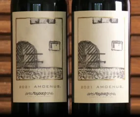 Maybach Family Vineyards 2021 Amoenus Cabernet Sauvignon