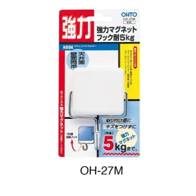 (Pre-Order) OHTO Office Hook Strong Magnet Hook OH-27M