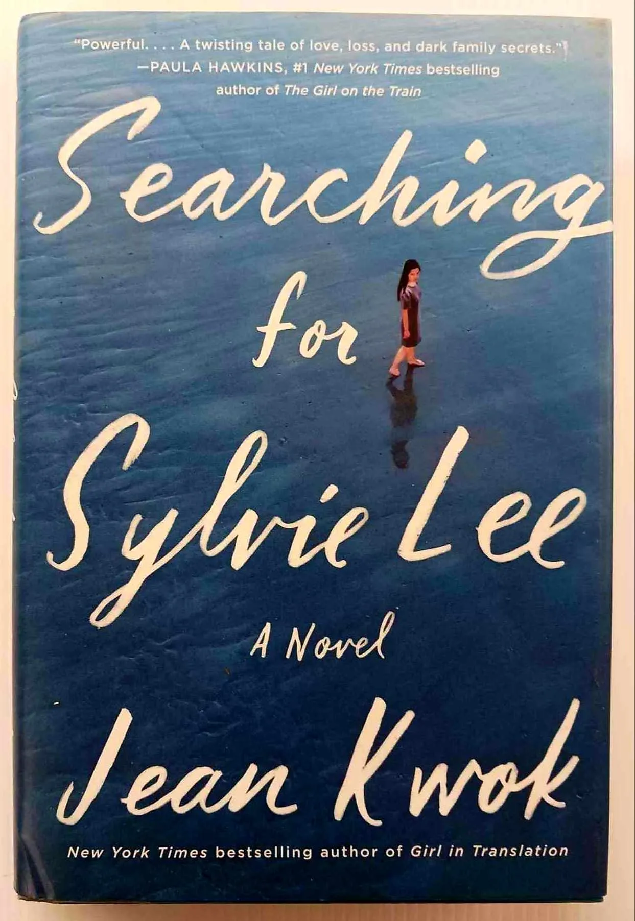 SEARCHING FOR SYLVIE LEE - Jean Kwok